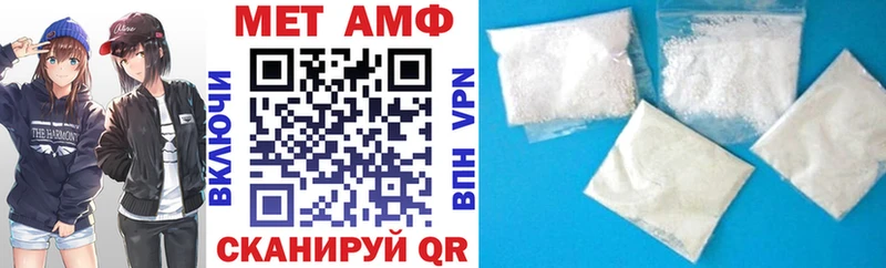 Amphetamine Розовый  кракен tor  Среднеколымск  купить наркотик 