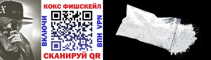 Cocaine Перу  наркота  это Telegram  Среднеколымск 