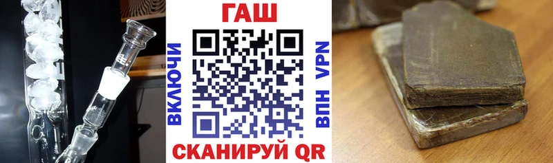 Гашиш hashish  Среднеколымск 