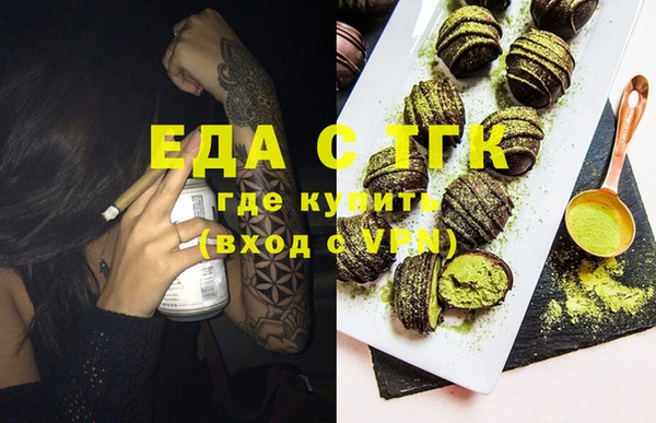 МДМА Баксан