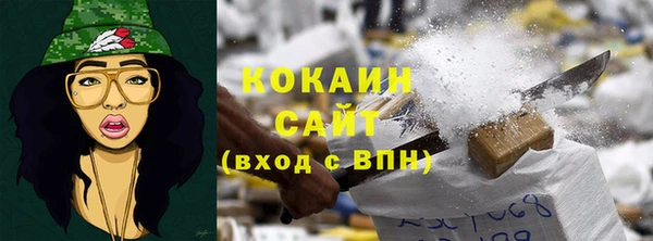 экстази Белоозёрский