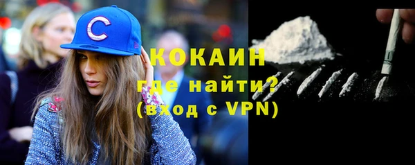 гидропоника Беломорск