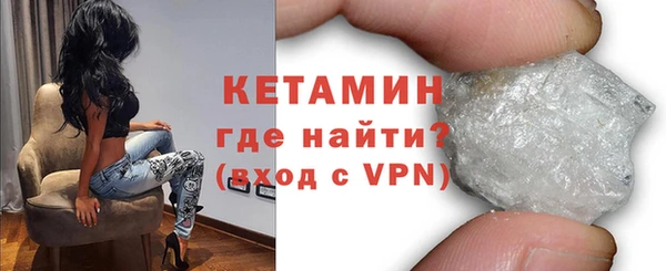 экстази Белоозёрский