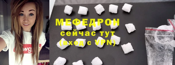 гидропоника Беломорск
