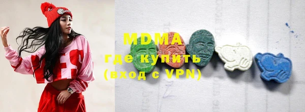 гидропоника Беломорск