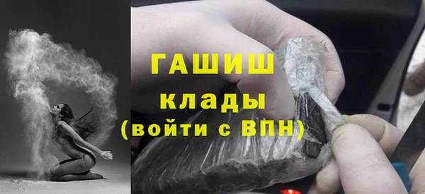 МДМА Баксан
