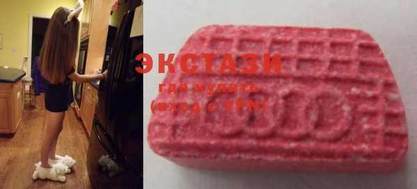 jwh Новодвинск
