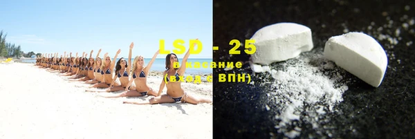 mdpv Володарск