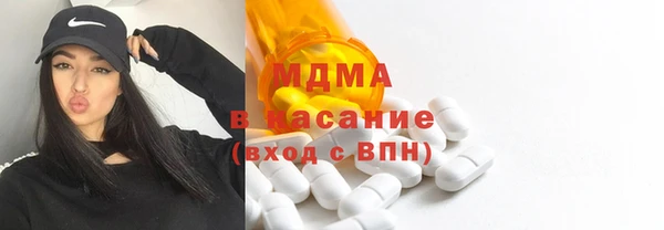 синтетический гашиш Балабаново