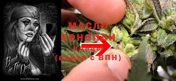 кокаин VHQ Балахна