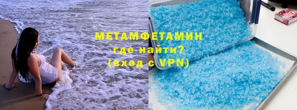 МДМА Баксан