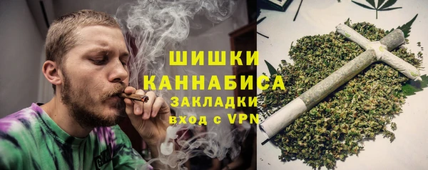 кокаин VHQ Балахна