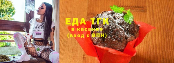 гидропоника Беломорск
