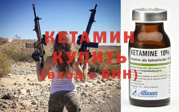 экстази Белоозёрский