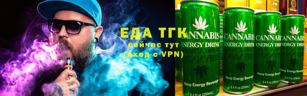 МДМА Баксан