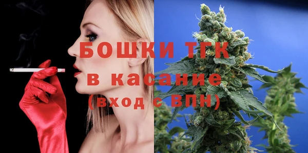 jwh Новодвинск