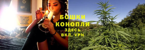 экстази Белоозёрский