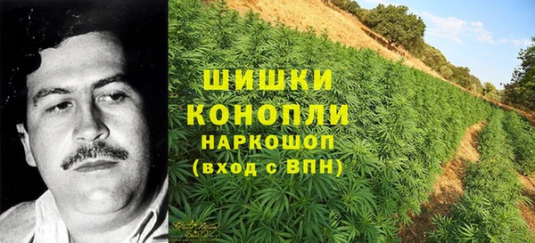 синтетический гашиш Балабаново