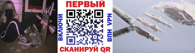 купить закладку  Среднеколымск  hydra ссылка  МЕТАМФЕТАМИН пудра 