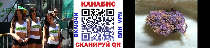 Бошки марихуана SATIVA & INDICA  Среднеколымск 